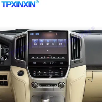 Carplay DSP Android 10.0 Pre Toyota Land Cruiser VXR 2016-2021 Multimediálny Prehrávač Auto Stereo Rádio magnetofón Navigácia GPS