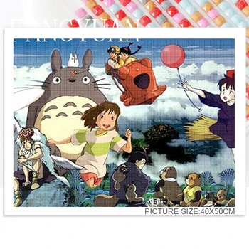 Ručné Diamond Maľby, Anime Môj Sused Totoro Plné Námestie Diamond Cross Stitch Auta Crystal Rodiny Decor detský Darček