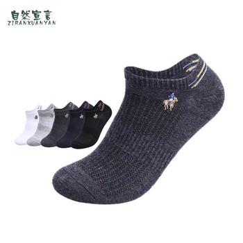 2020 Nové Špeciálna Ponuka Štandardných Ležérne Pánske neviditeľné Ponožky Na Jar A v Lete Bavlna pánske krátke Ponožky Pure color muž ponožka