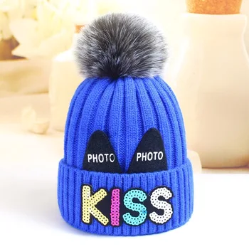 Teplé čiapky pre deti v jesennom a zimnom období 1-3 rokov, chlapec a dievča, dieťa roztomilý kiss vzor a velvet hrubý pulóver klobúk mó