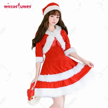 Vianočné Santa Claus Cosplay Kostým Roztomilý Japonskom Štýle, Vianočné Party Šaty s Klobúkom