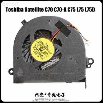 NOTEBOOK CPU Chladiaci Ventilátor Pre Toshiba Satellite C70 C70-A C75 L75 L75D CPU Chladiaci Ventilátor FORCECON DFS551205ML0T fccr vyhodnotenia k platobným kartám DC5V 0,5 A